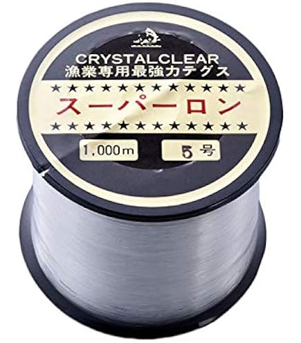 旭化成テグス糸4号2,200m10把　黄ばみあり　古い在庫 旭化成テグス糸4号2,200m10把黄ばみあり古い在庫