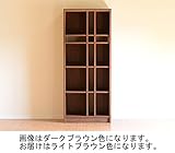 セクション75（ライトブラウン）