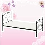 ベッドRBB5020Gブラック