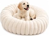 DICOCO 犬 ベッド 猫 ベッド ペットベッド 通年 丸型 直径40cm～90cm ふわふわ 洗え 滑り止め 犬猫兼用 犬 クッション 犬用ベッド 洗濯可能 オールシーズン ぐっすり眠る
