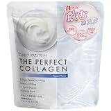 ALLUP デイリー コラーゲン プロテイン ヨーグルト味 285g 6フレーバー CPI ファステイング たんぱく質 筋トレ 低糖質 置き換え 間食