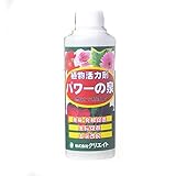 植物活力剤 パワーの泉お試し用200ｍｌ