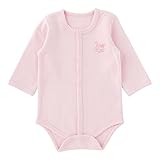 (チャックル) chuckle アニマル柄前開き長袖ロンパース ピンク 70cm P2300-70-20