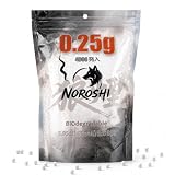 M&U FIELD NOROSHI バイオBB弾 6mm 精密BB弾 BIOdegradable 5.95±0.01mm サバゲー サバイバルゲーム エアガン エアソフトガン用 0.20g 0.25g 0.28g 選べる3タイプ ジッパー付き袋 (0.25g 4000発入)