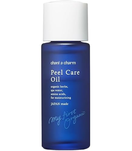 Amazon.co.jp: amritara（アムリターラ） ローズ リビング セラム 30ml