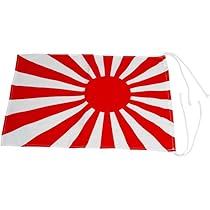 Amazon | バイク用 旗棒 Mサイズ ハタボー 740mm | バイク用エア