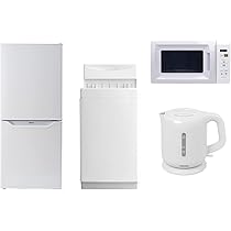 一人暮らしセット Amazon.co.jp: [山善] 【新生活応援セット】 家電セット