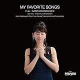 マイ・フェイヴァリット・ソングス