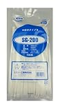 三友産業 ループロック標準 100本入 SG-200 4.4㎜×200㎜