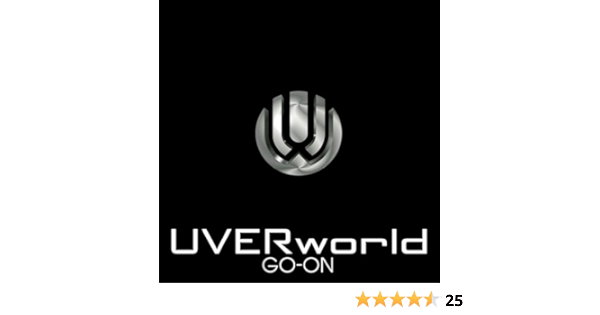 Amazon Go On 初回生産限定盤 Uverworld J Pop ミュージック