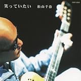 �΂��Ă�����