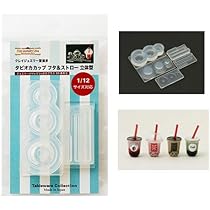 41pIlJTcqQL._AC_UL210_SR210,