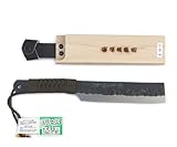 秀存昭三作 山ナタ 青鋼 片刃 木サヤ 53-180BK 180mm
