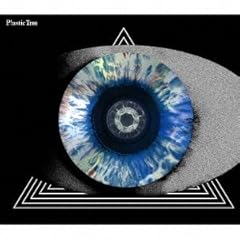 ���E / Plastic Tree
