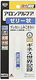 コニシ ボンド アロンアルフア(ブリスターパック) ゼリー状 4g 5本入り #30523