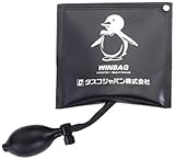 イチネンTASCOSTA823WB ウィンバッグ (4個セット)
