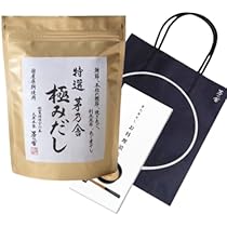 Amazon.co.jp: 久原本家かやのや 特選 茅乃舎極みだし 8g×12袋