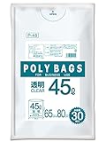 オルディ ごみ袋 45L 透明 30枚入 縦80cm×横65cm 厚さ0.03mm ポリバッグビジネス P-48