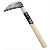 ガーデンヘルパー(GardenHelper) ステンレス 小鎌 120mm K-10S