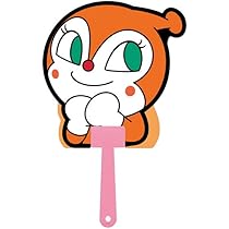 ドキンちゃん☆プロフ必読☆ ドキンちゃん☆プロフ必読☆ 様専用