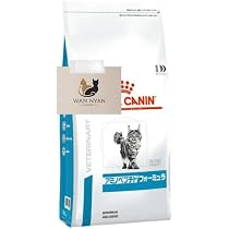 Amazon | 【療法食専門店】 ロイヤルカナン 猫 アミノペプチド