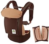 アップリカ コランビギ コージー コージーブラウン (新生児から使用可能)(つかれにくい腰ベルトタイプ よだれパッド付) コットン素材使用 39371