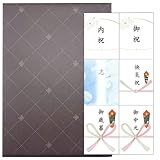 カタログギフト プレミアムカタログ 6490円コース EO 選べるのし紙(名入不可) 紙袋付き (快気祝 内祝い お祝い お香典返し 快気祝い) グルメ 肉 スイーツ 他ブランド多数 （ 入学 進学 出産祝い 結婚祝い 誕生日 プレゼント 粗品 記念品 ）EO