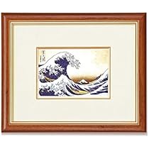 3Dアート 絵画 額縁 Yahoo!オークション -「3dアート」(美術品) の落札