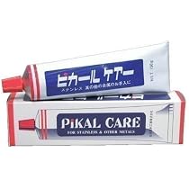 Amazon.co.jp: 日本磨料工業 純正品 ピカールケアー(1400) 金属磨き