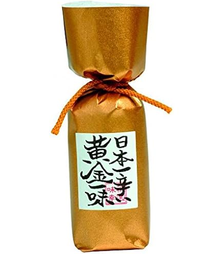 Amazon | [激辛注意]京都祇園 味幸 日本一辛い黄金一味9g×5個セット