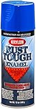 Krylon RTA9225 'Rust Tough' True Blue Rust Preventive Enamel - 12 oz. Aerosol [並行輸入品]