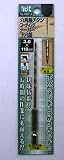 六角軸チタンコーティングテーパー下穴錐　３・０×１１０ｍｍ　Ｎｏ．４９６１４