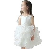 NIKONIKO 2016夏ガールズワンピース、結婚式ワンピース、ドレス