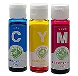 キャノン用詰め替えインク BC-310/311 BC-340/341 BC-345/346 BC-360/361 BC-365/BC-366共通用 (C/M/Y) 3セット 各30ml 【Canon用詰め替えインク/個包装/器具付（インク充填用注射器/注射器用ノズル/作業用手袋/ドリル/注入口シール）】【SHIPON】