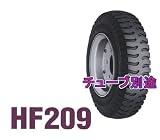 ファルケン　カート用タイヤゴム HF209: HF209 4.00-8 6PR