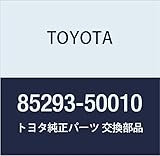 TOYOTA (トヨタ) 純正部品 リニアワイパ ステップ RH セルシオ 品番85293-50010