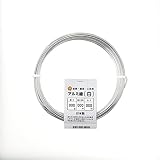ハナカツ アルミ線 白 100g巻 3.5mm×3.8m
