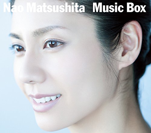 タイヨウのうたのCDの新作情報 最新作をRSSでお届け! 本・CD ...