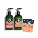 ロクシタン(L'OCCITANE)ファイブハーブス リペアリング コンボ(シャンプー&コンディショナー) ヘアマスクサンプル付きシャンプーセット