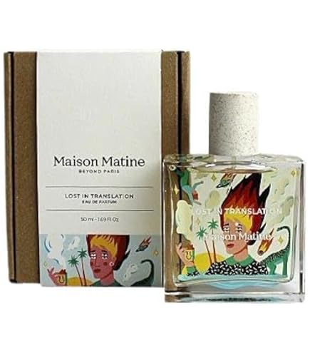 Amazon | メゾン マティン Maison Matine ワルニ ワルニ（こっちに