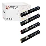 【エコッテ】 EPSON (エプソン)用 LPC3T21 リサイクルトナー 4色 ブラック (黒) シアン マゼンダ イエロー Offirio オフィリオ LP-S53C7 LP-S5300R LP-S5300 LP-M5300Z LP-M5300