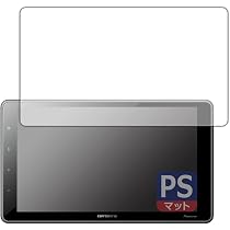 Amazon | PDA工房 carrozzeria 1Dメインユニット DMH-SF500対応
