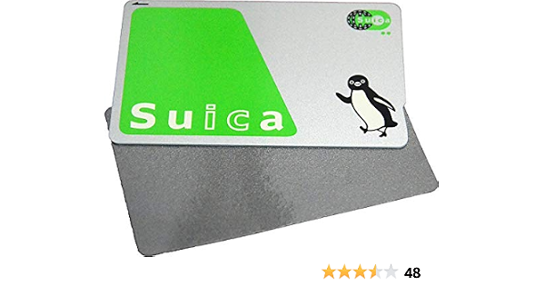 Amazon Transocean Inc 電磁波干渉防止シート 非接触型icカード読み取りエラー防止シート Suica Icoca Pasmo スイカ イコカ パスモ Iphone4 4s 5 5s 6 スマートフォン用 携帯電話 スマートフォンアクセサリ 通販