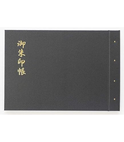 Amazon.co.jp: 京都 大福寺 『元三大師・厄除け』見開き 御朱印帳