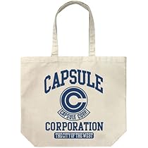 Amazon.co.jp: 【公式】コスパ ドラゴンボールZ カプセル