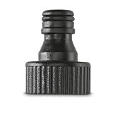 ケルヒャー(KARCHER) ワンタッチカップリング 本体側 黒 6.465-031.0