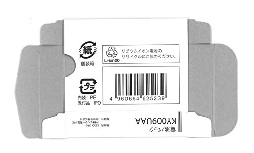 Au 純正品 電池パック Ky009uaa K009用電池パック スマホ価格比較