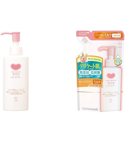 Amazon | カウブランド 無添加メイク落としミルク ポンプ付 150ml×6個