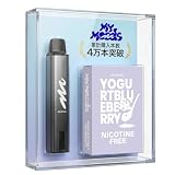 ベイプ 電子タバコ MyMoods VAPE スターターキット 5,000回吸引可能 ニコパフ マイムーズ Type-C充電式 電子シーシャ 禁煙グッズ 爆煙 ニコチン タールなし カートリッジ交換型ベイプ 持ち運びシーシャ フレーバー ニコレス デバイス本体＋POD2個(ヨーグルトブルーベリー)