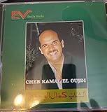 Cheb Kamal El Oujdi